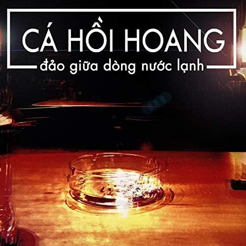 Đảo Giữa Dòng Nước Lạnh