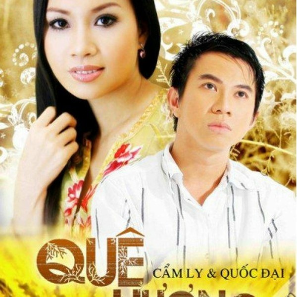 ĐẤT MŨI CÀ MAU