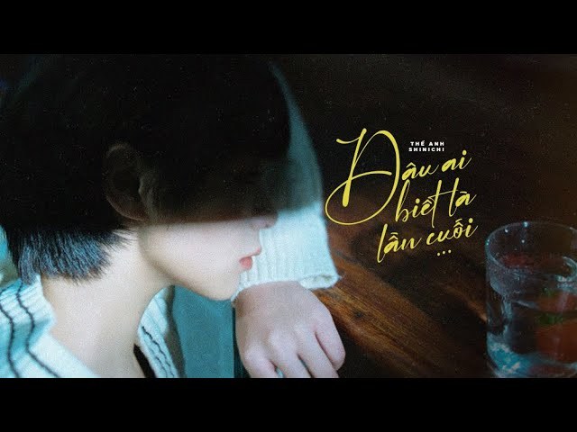 Đâu Ai Biết Là Lần Cuối
