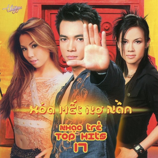 Dấu chôn tình sầu