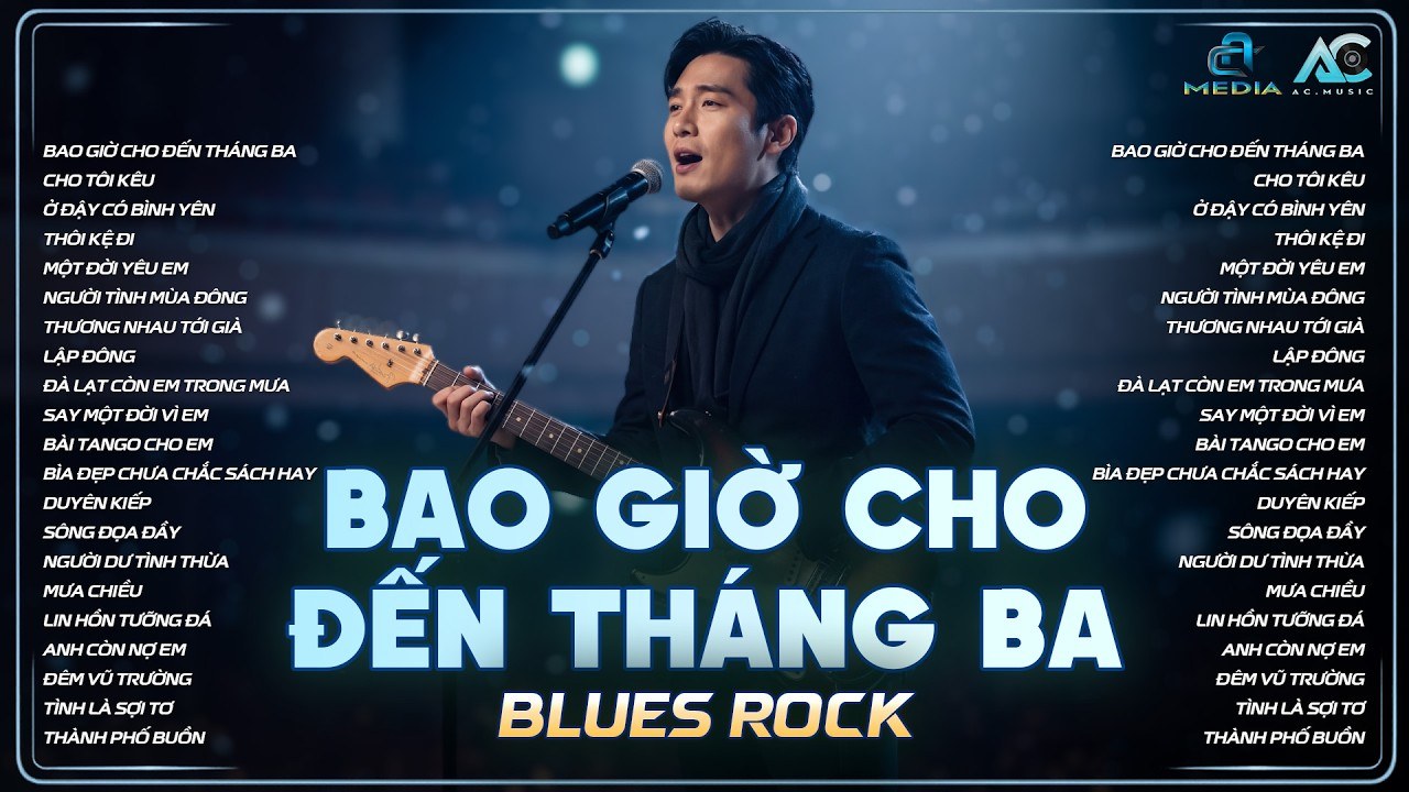  Đâu đó là nơi em ở