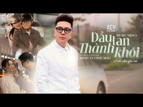 Dẫu Tan Thành Khói (Anh Vẫn Yêu Em)