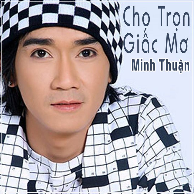 Dẫu tình đã xa