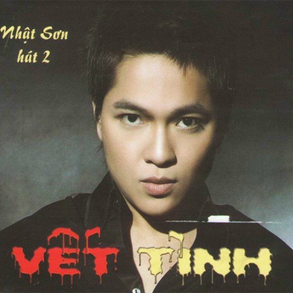 Dấu Yêu Của Tôi