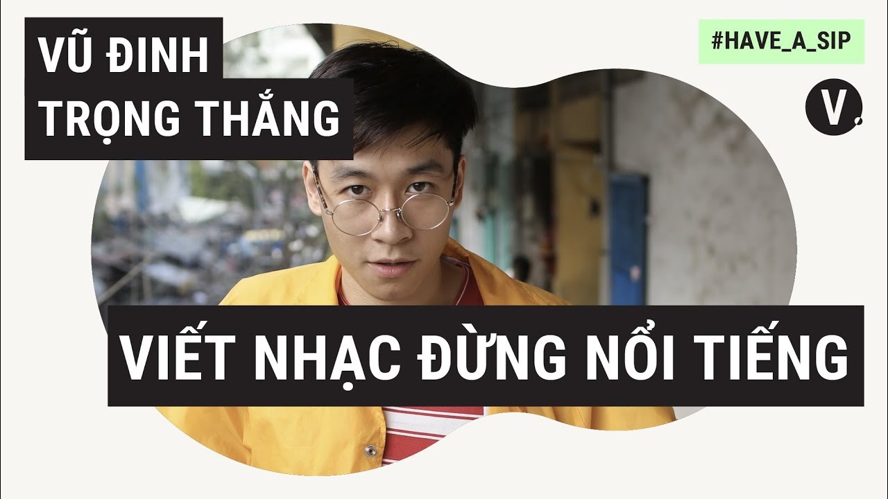 để quên