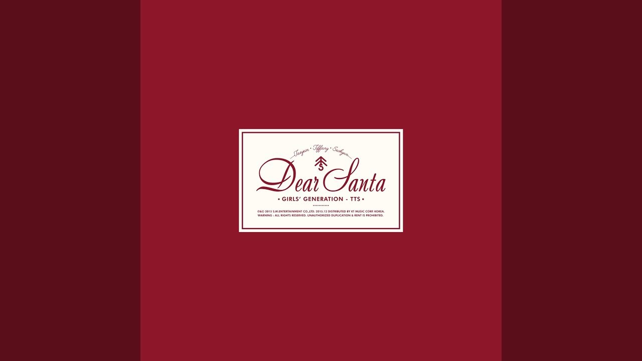 Dear Santa (English Version)