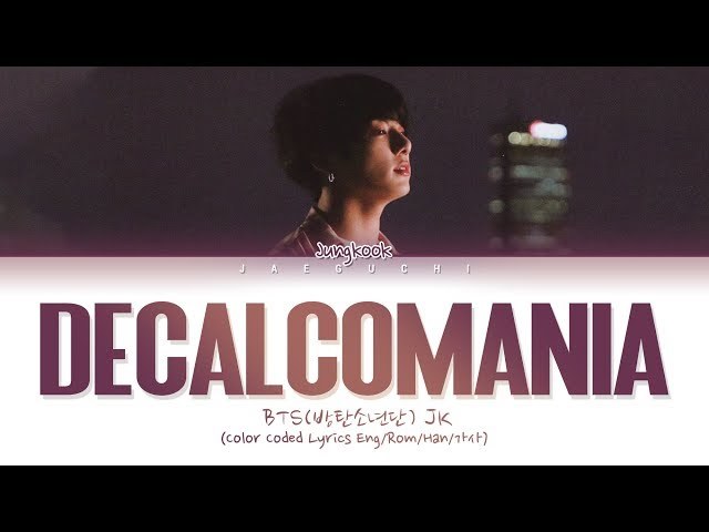 Decalcomania (Demo)