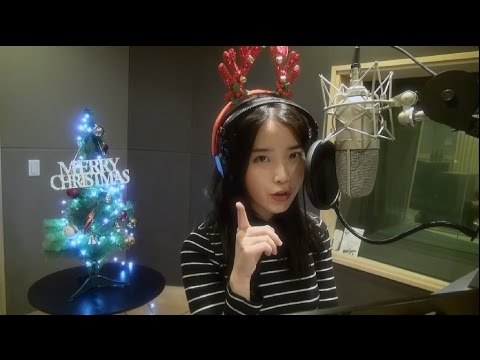 December 24th (12월 24일) - D.ear (IU ver.)