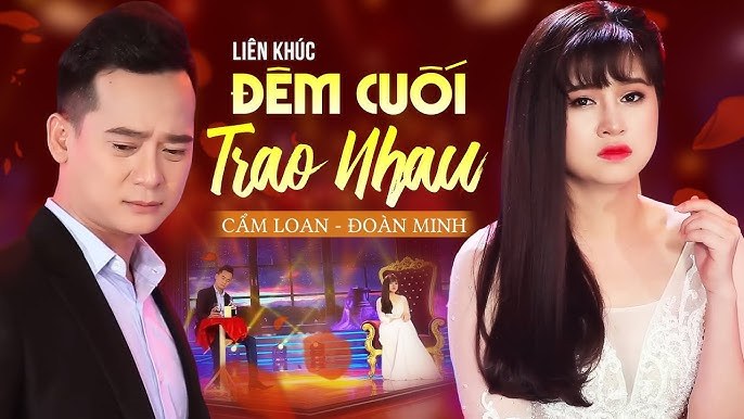 Đêm cuối trao nhau