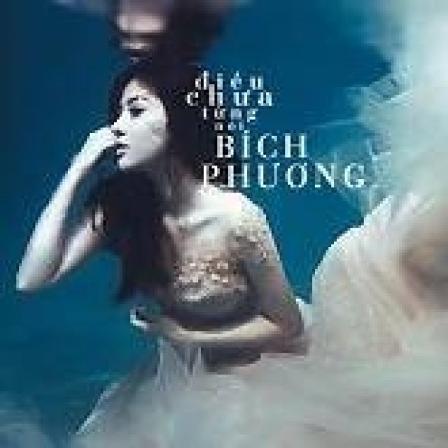 Đêm Em Chờ