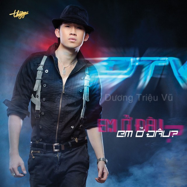 Đêm hoang vắng