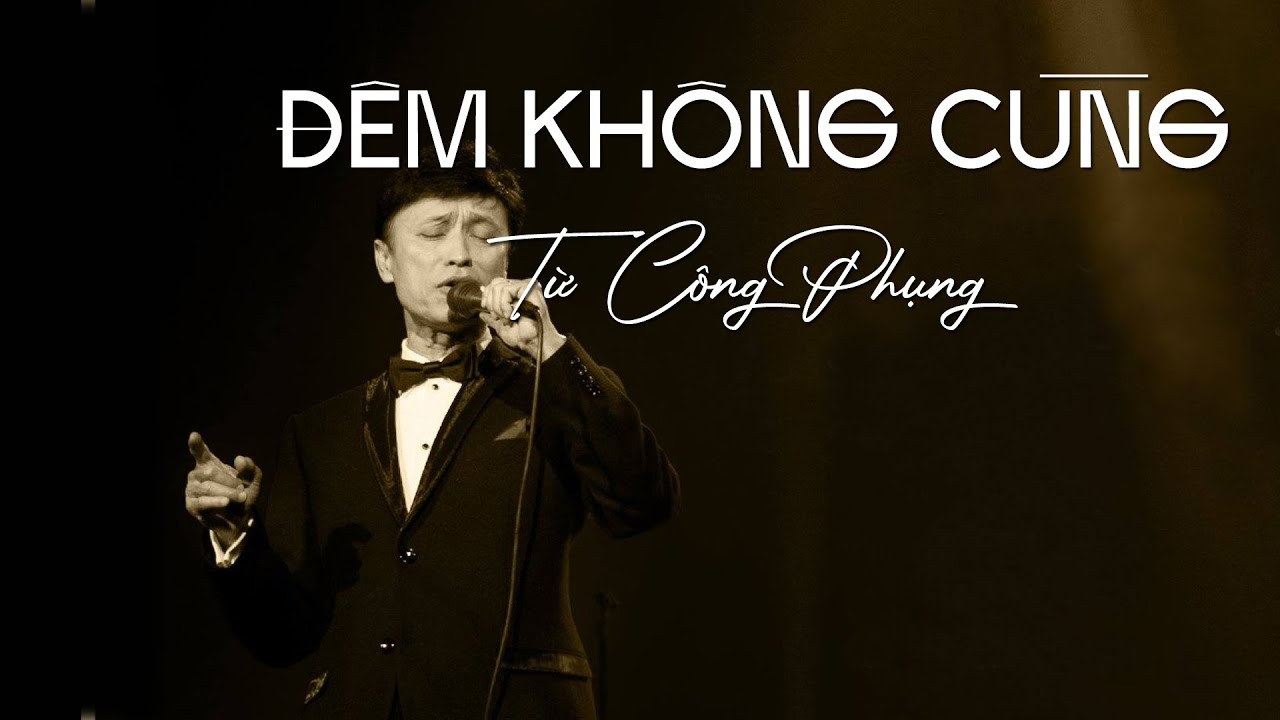 Đêm không cùng