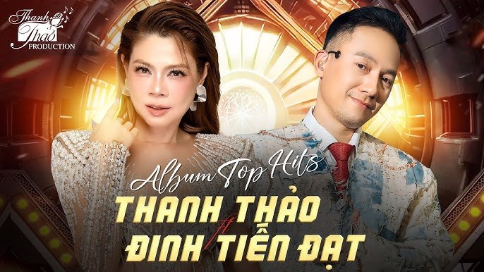 Đêm Không Sao