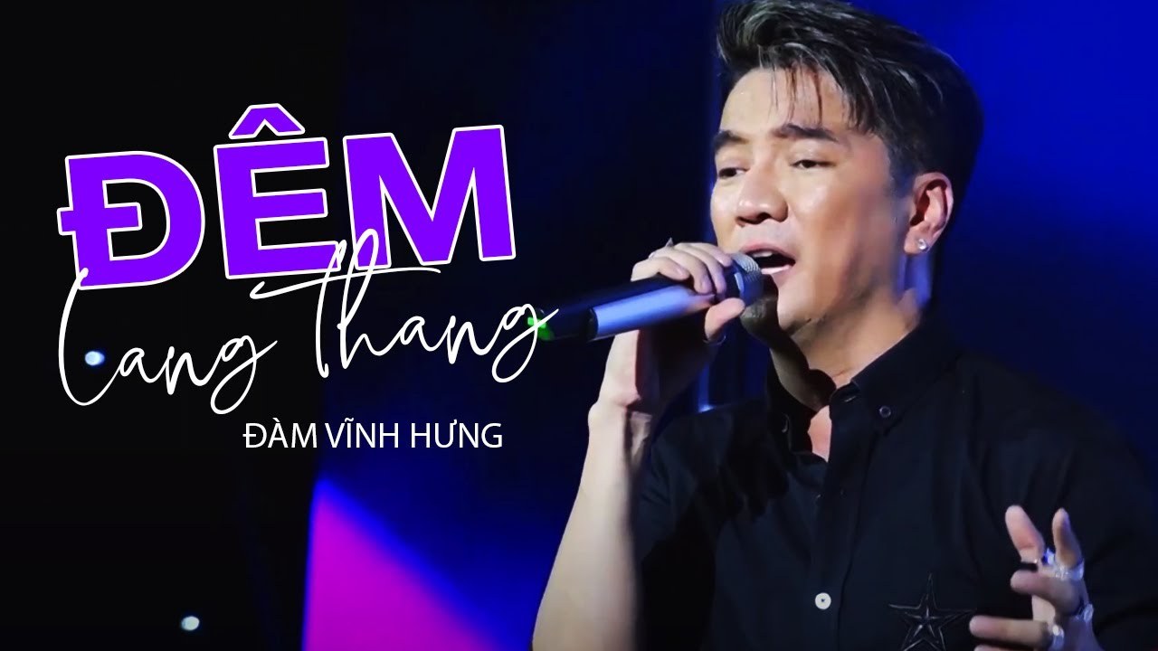 Đêm Lang Thang