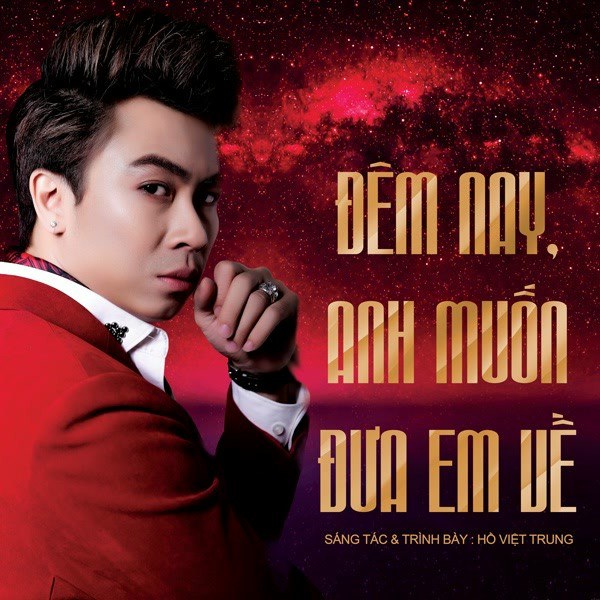 Đêm nay, anh muốn đưa em về