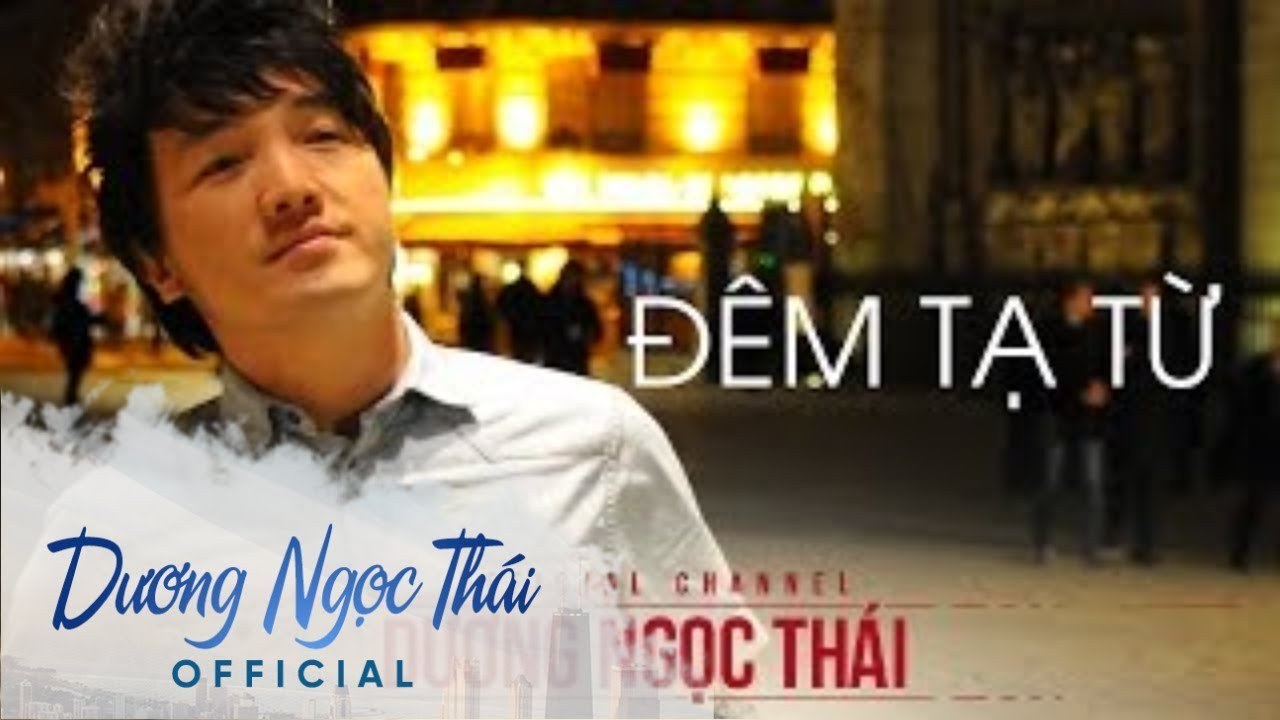 Đêm Tạ Từ