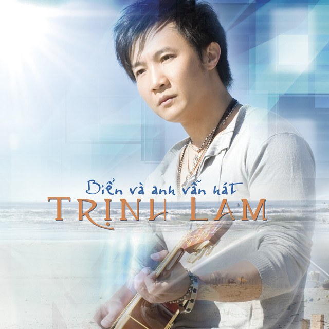 Đêm vẫn mong chờ