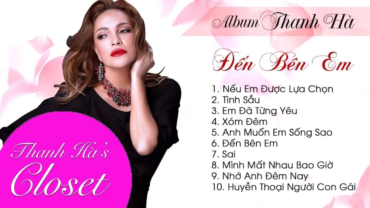 Đến bên em