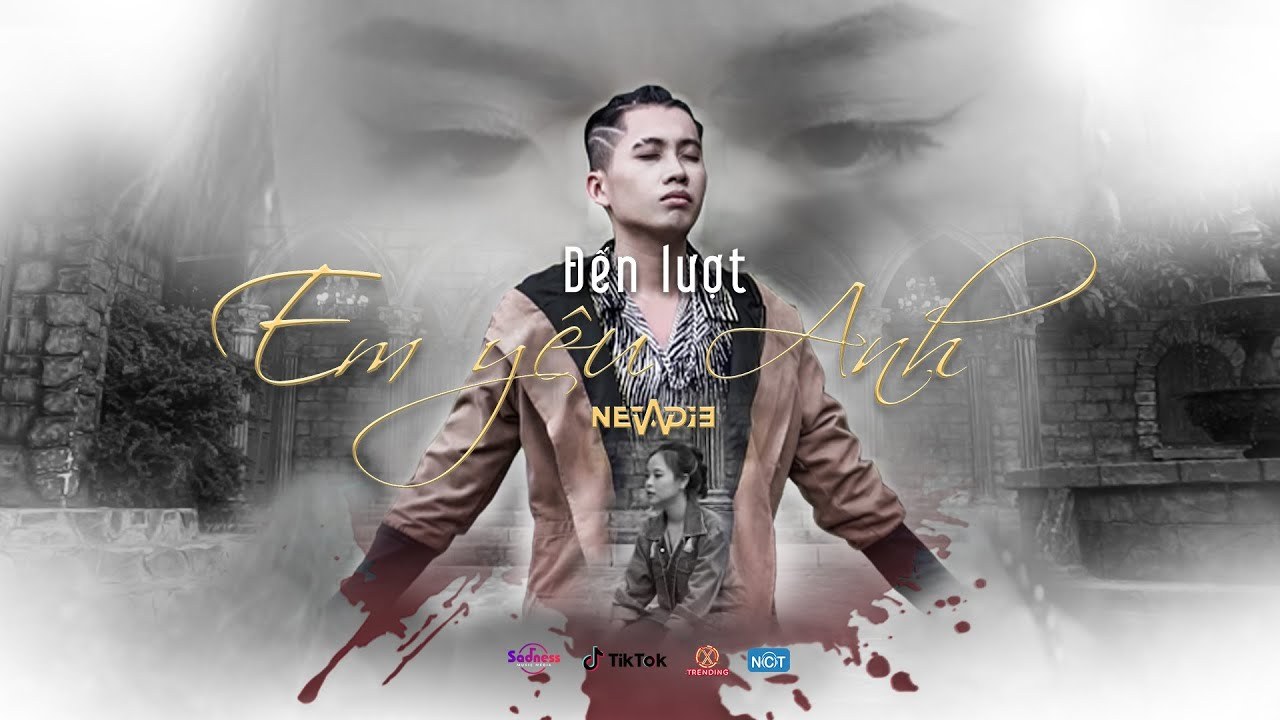 Đến Lượt Em Yêu Anh