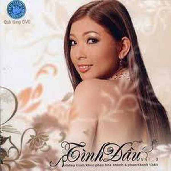 Đến Sau Một Người