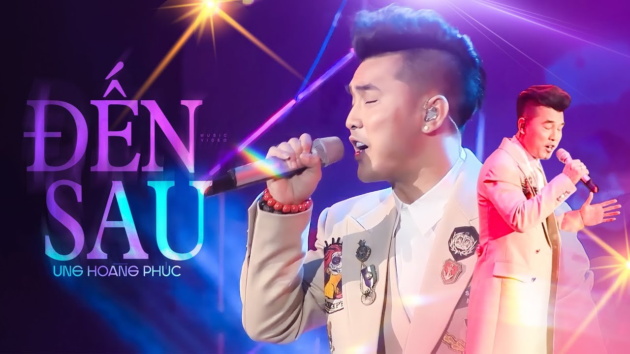 Đến Sau