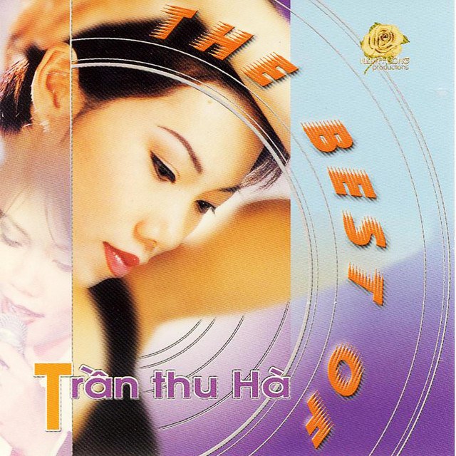 Dệt Tầm Gai