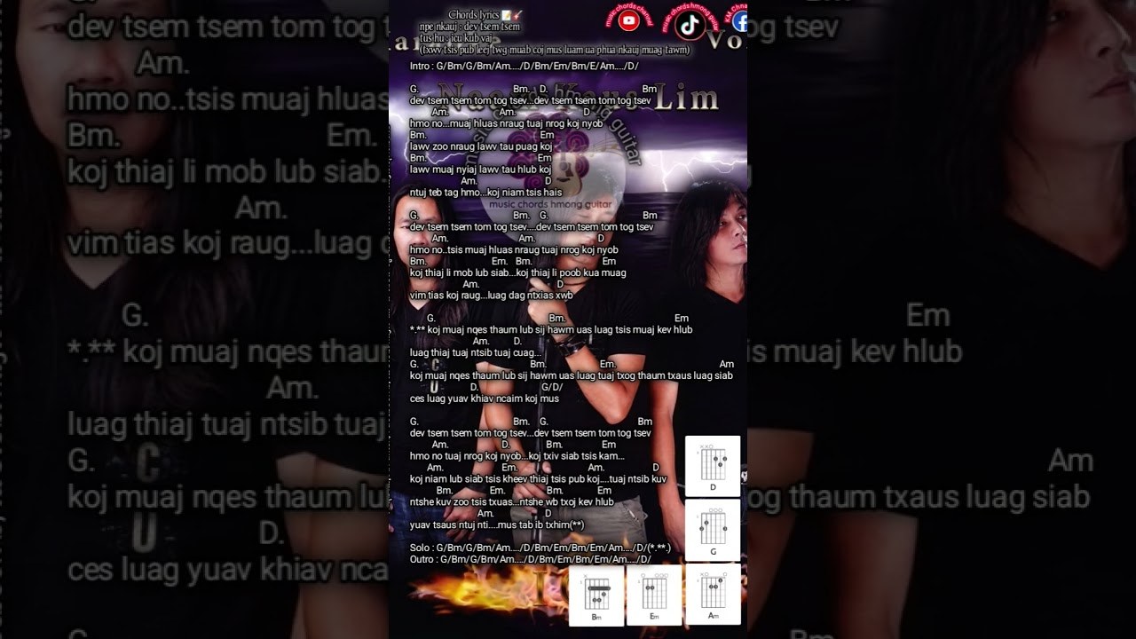 Dev Tsem Tsem