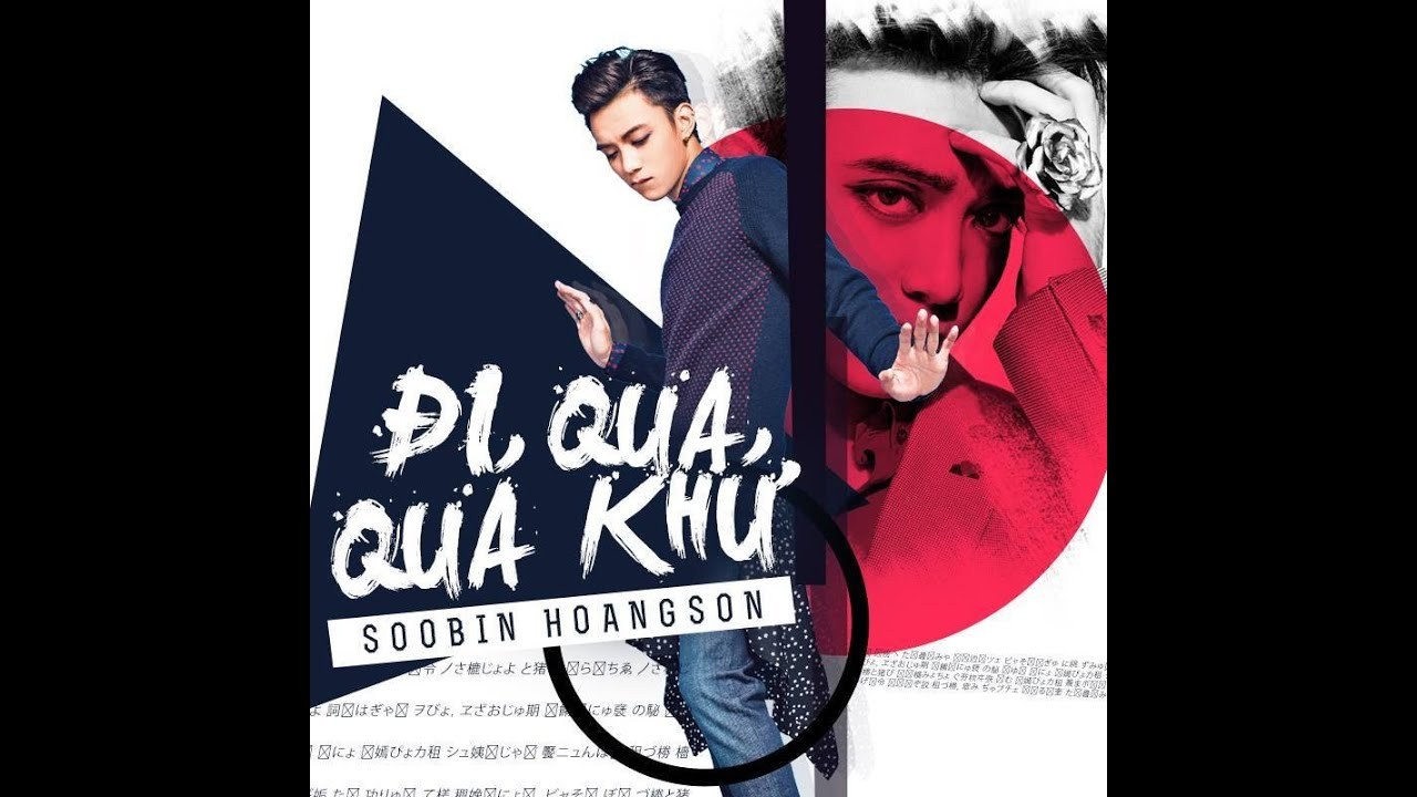 Đi qua quá khứ
