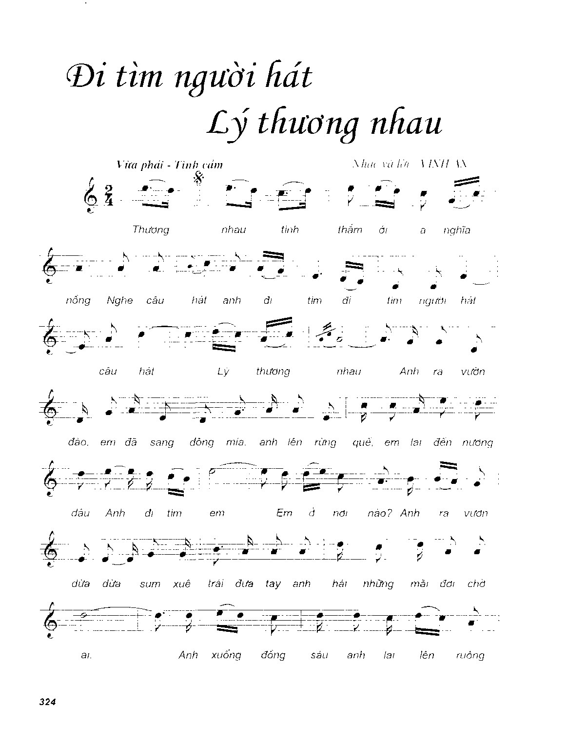 Đi tìm câu hát lý thương nhau