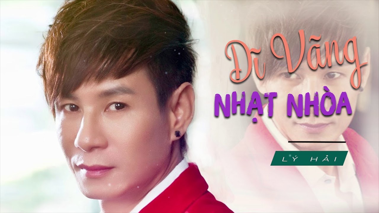 Dĩ Vãng Nhạt Nhòa