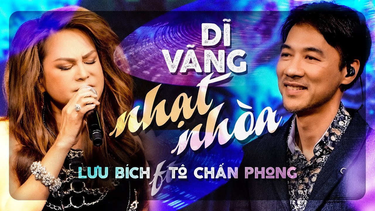 Dĩ Vãng Nhạt Nhòa