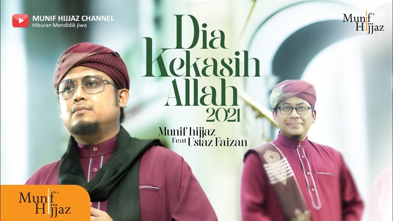 Dia Kekasih Allah