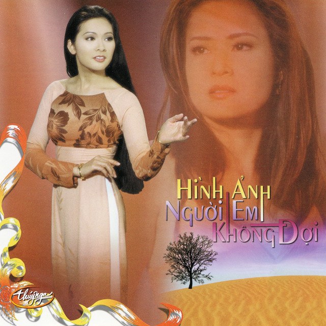 Diễm tình