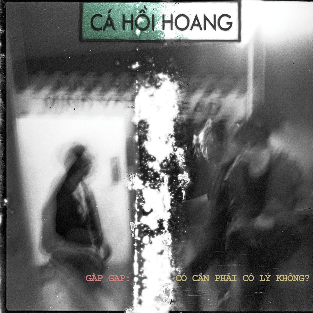 Điền Vào Ô Trống (250) 