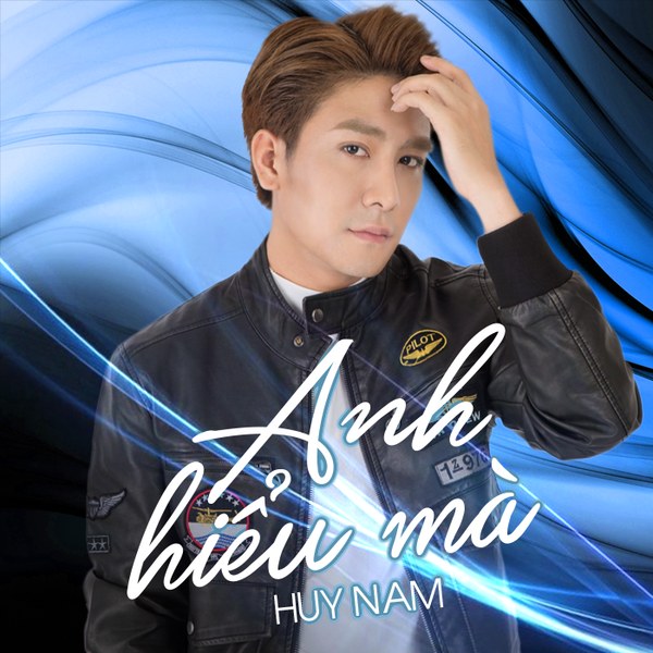 Điều Anh Muốn