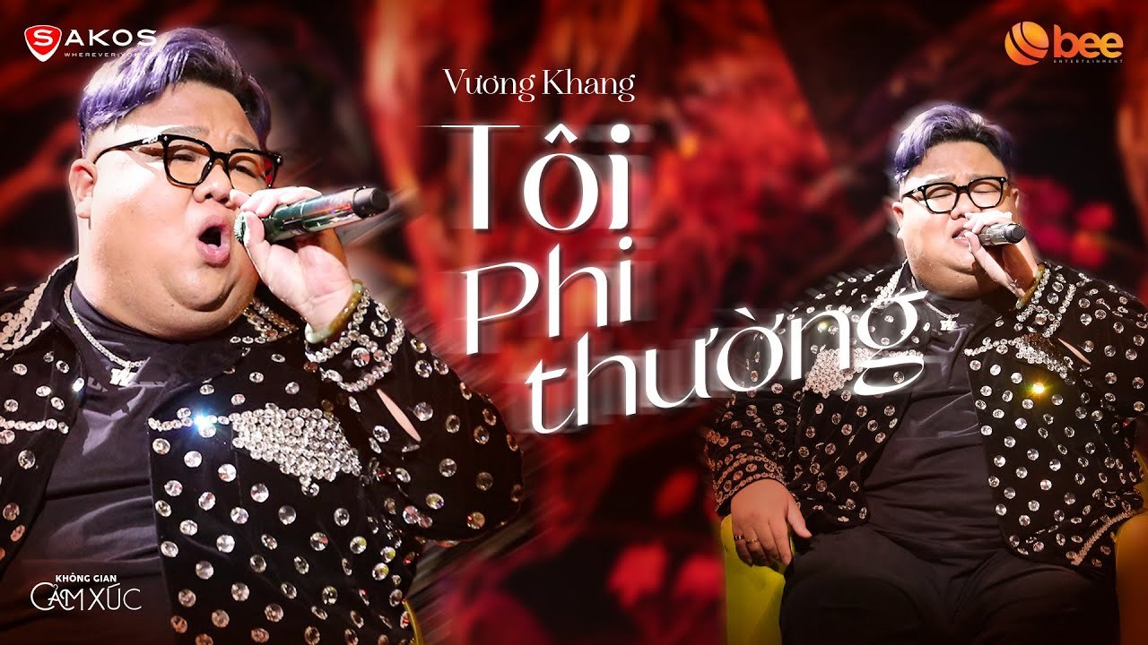 Điều Anh Muốn