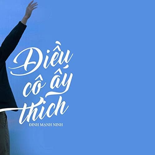 Điều Cô Ấy Thích