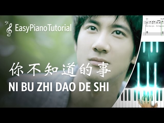 Điều em không biết ( Ni Bu Zhi Dao De Shi )