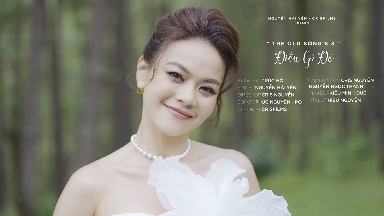 Điều Gì Đó