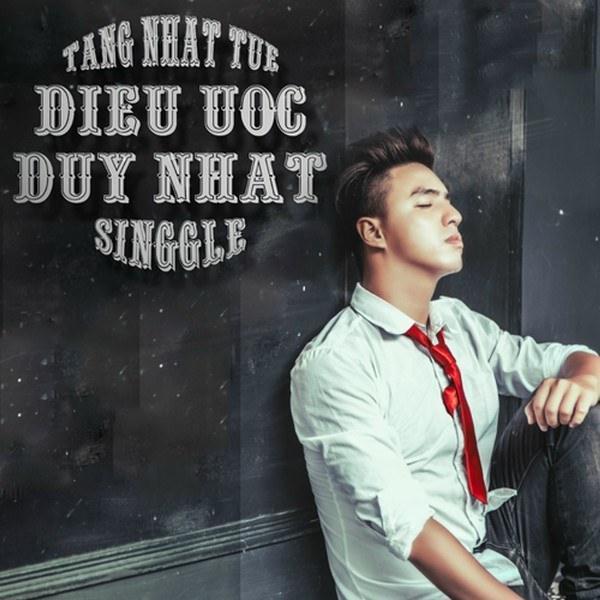 Điều Ước Duy Nhất