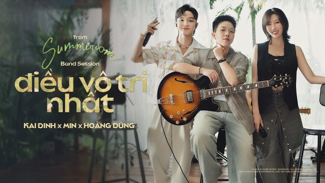 Điều Vô Tri Nhất