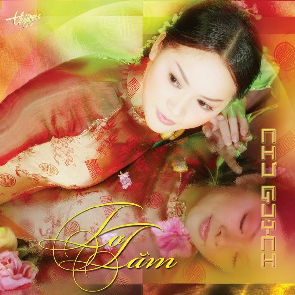 Định mệnh buồn