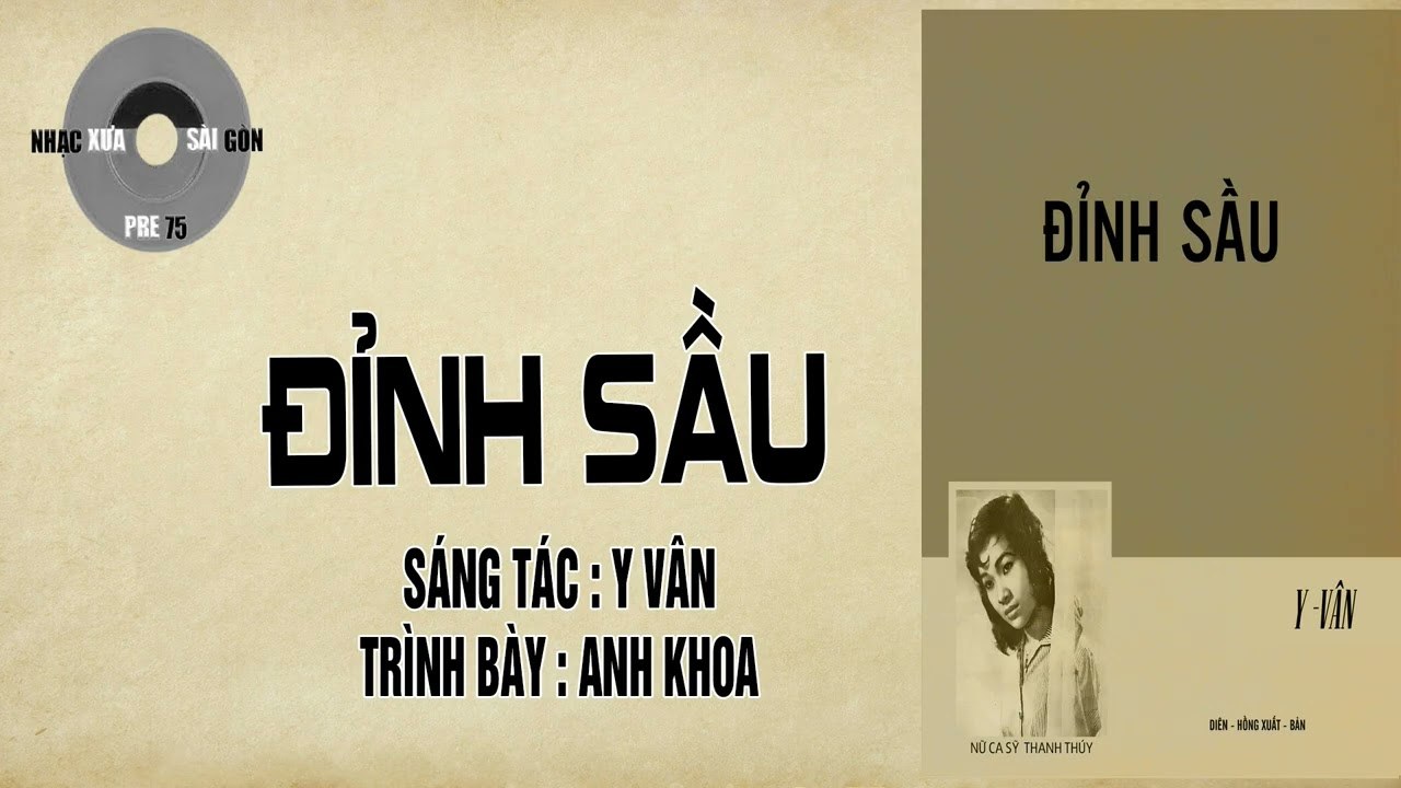 Đỉnh sầu