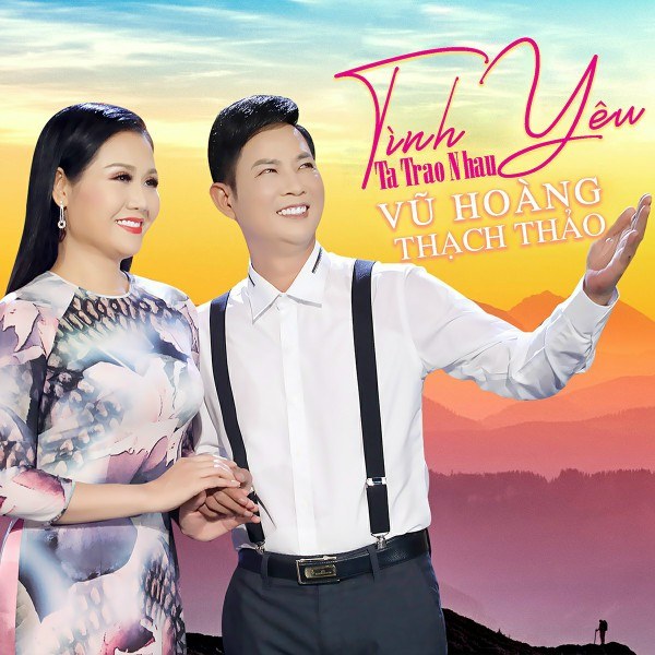 Dìu Nhau Vào Bến Mơ