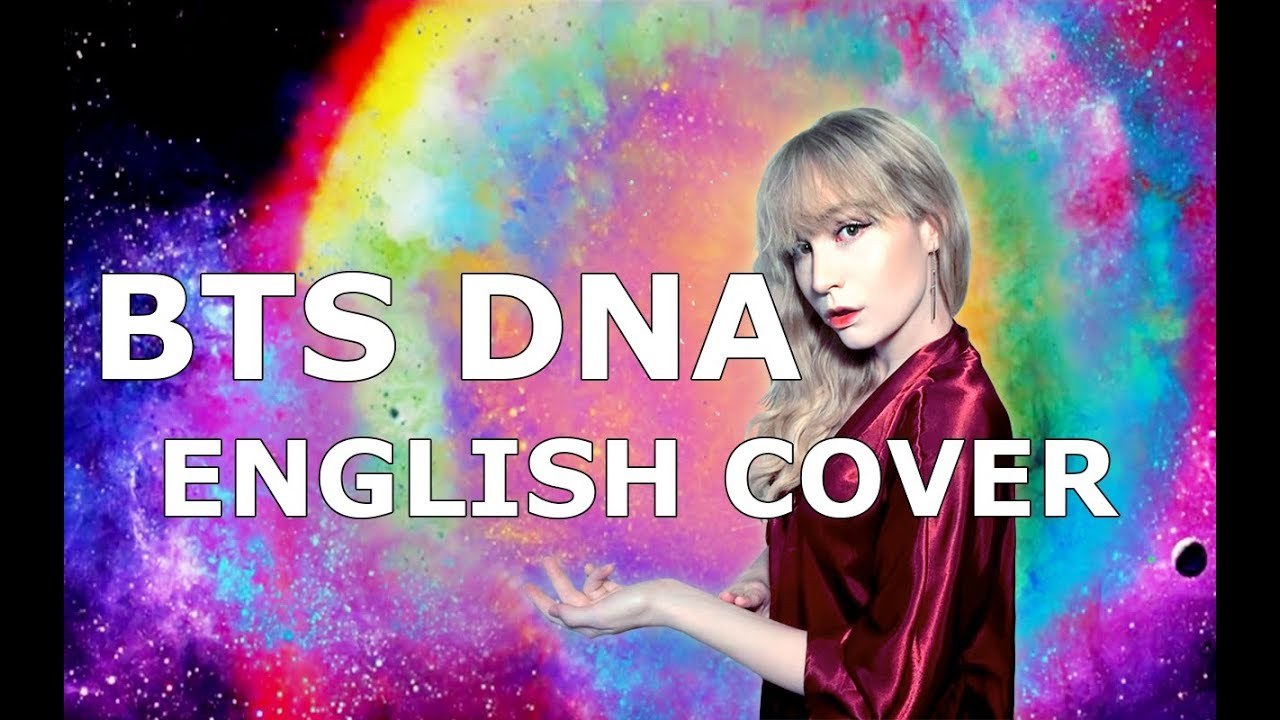 DNA (English version)