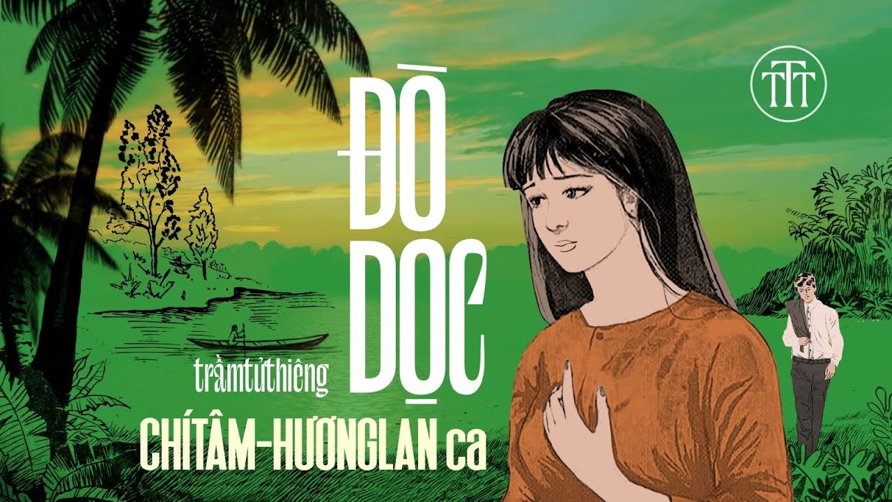 Đò dọc