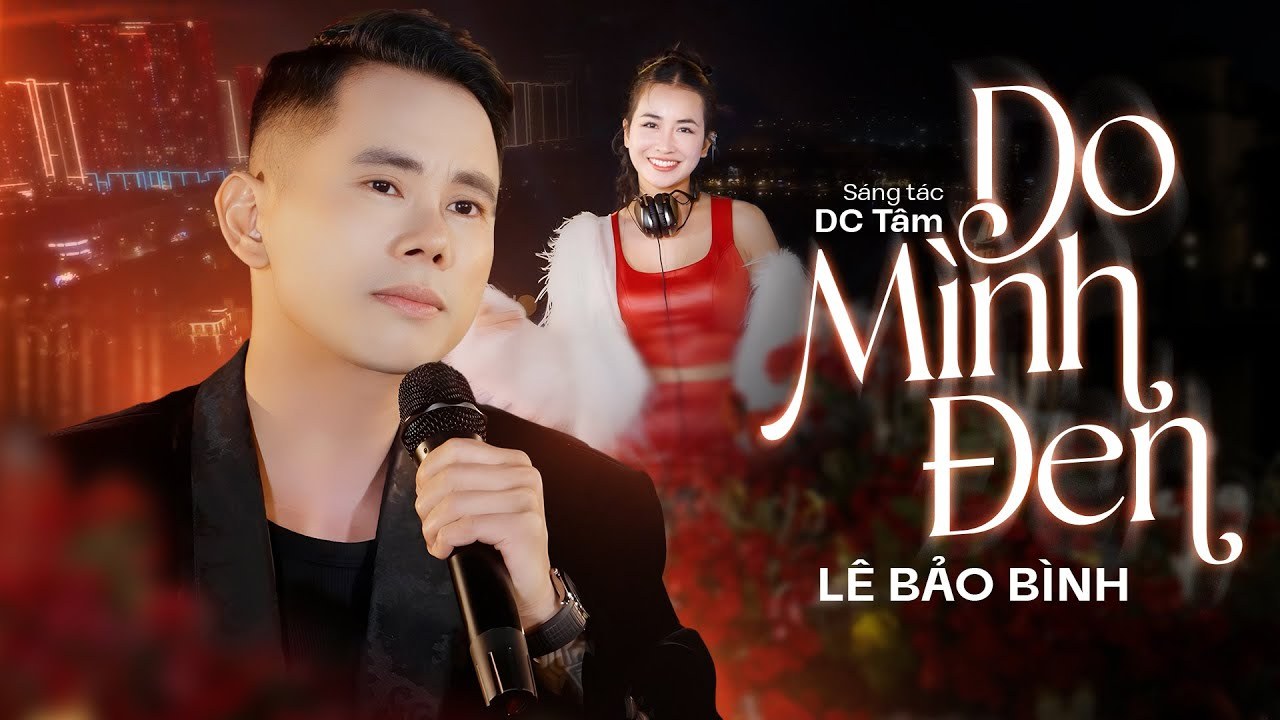 Do Mình Đen