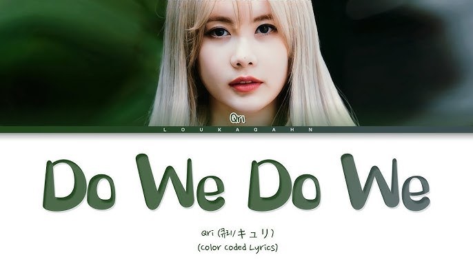 Do We Do We