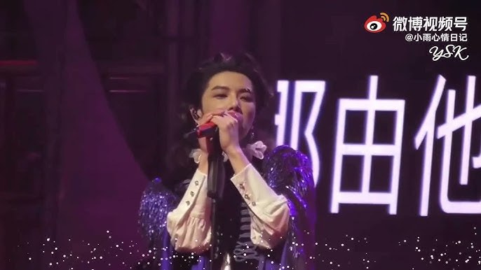 Đóa hoa nơi trấn nhỏ (小镇里的花)