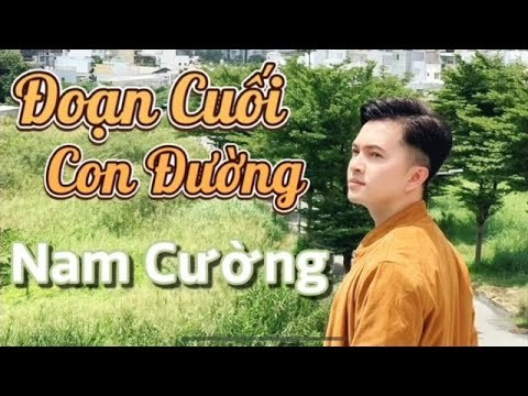 Đoạn cuối con đường